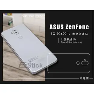 【Ezstick】ASUS ZenFone 5Q ZC600KL 6吋 二代透氣機身保護貼 (機身背貼) DIY 包膜