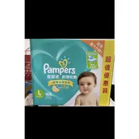 在飛比找蝦皮購物優惠-幫寶適 pampers 超薄乾爽 嬰兒紙尿褲/尿布（L)