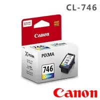 在飛比找momo購物網優惠-【Canon】CL-746 日本製原廠原裝 彩色墨水匣(適用