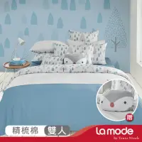 在飛比找momo購物網優惠-【La mode】環保印染100%精梳棉兩用被床包組-狐狸夢