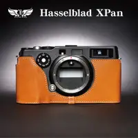 在飛比找蝦皮商城優惠-【TP ORIG】適用於 Hasselblad Xpan X