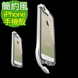 (5.5吋) iPhone6 Plus 來電彩光保護殼 充電線隨身收納 多色可選 For iphone 6 Plus
