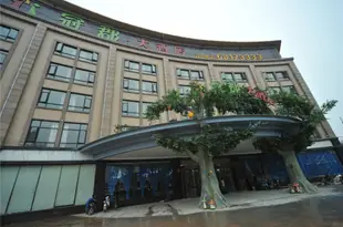 上海冠郡大酒店Shanghai Guanjun Hotel