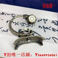 在飛比找Yahoo!奇摩拍賣優惠-合金小號居家迷你平步青云蓮花祥云小吊爐沉香檀香爐小祥云擺件爐