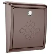 Architectural Mailboxes Bordeaux Rubbed Bronze, Medium, Steel, Locking