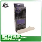 日本 A-ONE 伸縮滑軌系列 衝撞滑軌 男性自慰套的新定義 BUMP SLIDE 飛機杯 自慰套 全方位自慰器