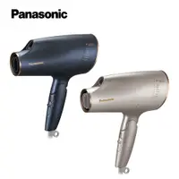 在飛比找樂天市場購物網優惠-Panasonic 極潤奈米水離子吹風機 EH-NA0E(夜