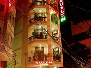 皇后酒店Queen Hotel