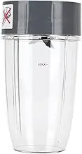 Stainless Steel Blender Replacement Cups, Blender Replacement Parts for Blender, 24OZ Cups with Replacement Extractor Blades, Compatible with 600W 900W Blender