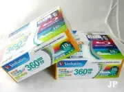 Verbatim BD-R DL blu ray 50GB dual layer 4x 6x 50Gb 20 Pack Japan