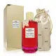 【MANCERA 曼斯拉】Lovely Garden 可愛花園淡香精 EDP 120ml(平行輸入)