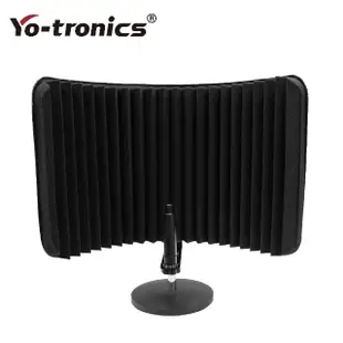 【Yo-tronics】金屬麥克風隔音屏 桌上型 錄音 麥克風隔音罩 防風屏 防風罩 吸音罩 隔音屏(MS-181)