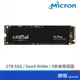 Micron 美光 Crucial P3 Plus 2TB M.2 PCIe Gen4 5年保 SSD 固態硬碟