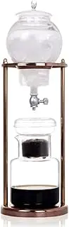 Quick Brew Smooth Drip Iced Coffee 20oz Maker with Adjustable Water Flow, Iced Coffee Maker with High Borosilicate Glass Carafe Coffee Pots