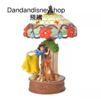 在飛比找蝦皮購物優惠-預購 Dandan日本迪士尼商店 白雪公主與七個小矮人 白雪