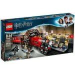 LEGO 哈利波特 75955 霍格華茲.火車 月台 全新 附盒