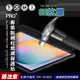 超抗刮 三星 Galaxy Tab S6 Lite 10.4吋 專業版疏水疏油9H鋼化玻璃膜 平板玻璃貼P610 P615 P613 P619 P620
