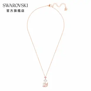 SWAROVSKI 施華洛世奇 Dazzling Swan 玫金色光彩粉紅天鵝Y形項鏈