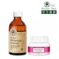 在飛比找PChome24h購物優惠-Nature Tree 亮白水嫩養膚組 (美白濃縮精華液25