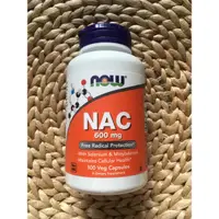 在飛比找蝦皮購物優惠-【現貨】美國NOW NAC 乙醯半胱氨酸，600 毫克，10