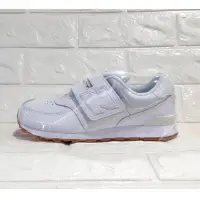 在飛比找蝦皮購物優惠-NEW BALANCE 574 NB 皮革 膠底 魔鬼氈 K