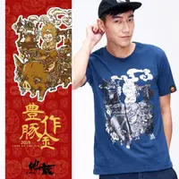 在飛比找momo購物網優惠-【BLUE WAY】豐收豚金潮流T恤- 地藏小王
