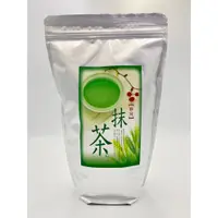 在飛比找蝦皮購物優惠-△ (1KG) 靜岡 抹茶 靜岡抹茶粉 抹茶拿鐵 抹茶歐蕾 