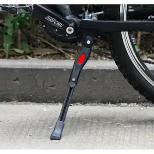 BCCN 可調式鋁合金中柱腳架 長短可調 24吋～28吋 腳踏車中柱 自行車駐車架 單車停車腳架
