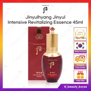 [Whoo] Jinyulhyang Jinyul Intensive Revitalizing Essence 45m