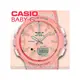 CASIO卡西歐 手錶專賣店 國隆 BABY-G BGS-100-4A 指針女錶 樹脂錶帶 粉 防水100米 全新品 保固一年 開發票