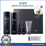 艾諾碧 [男士盒裝] NEW IOPE MEN BIO ESSENCE 強效調理 EX + 乳液