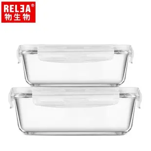 香港RELEA物生物 520ml正方形耐熱玻璃微波保鮮盒