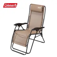 在飛比找momo購物網優惠-【Coleman】INFINITY躺椅(CM-33139M0