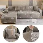 Leaves Brown Chaise Longue Sofa Covers for Living Room Elastic Corner Protector