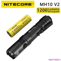 在飛比找Yahoo!奇摩拍賣優惠-現貨 NITECORE MH 0 V  多任務混合動力   