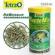 【AC草影】免運費！Tetra 德彩 烏龜兩棲爬蟲類條狀飼料（1000ml）【一瓶】陸龜 蠑螈 青蛙 角蛙鬣蜥蜴