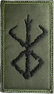Almost SGT Viking Berserker Rune Logo Patch Olive Drab/Black - Funny Tactical Military Morale Embroidered Patch Hook Fastener Backing
