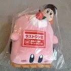 Ichibankuji Kirby Caf Last One Prize Plush