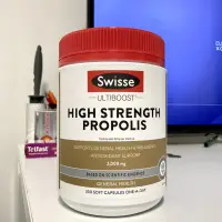 在飛比找蝦皮購物優惠-現貨促銷🍯澳洲代購Swisse High Strength 