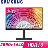 在飛比找PChome24h購物優惠-Samsung 三星 S24A600NAC 24型 IPS 