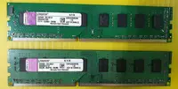 在飛比找Yahoo!奇摩拍賣優惠-{土城}金士頓 Kingston DDR3 4G 1333 