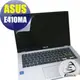【Ezstick】ASUS E410 E410MA 靜電式筆電LCD液晶螢幕貼 (可選鏡面或霧面)