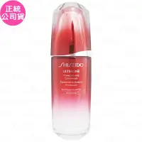 在飛比找Yahoo奇摩購物中心優惠-SHISEIDO 資生堂 紅妍超導循環肌活露(75ml)(無