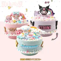 在飛比找蝦皮購物優惠-現貨 韓國 Sanrio三麗鷗 奶油膠蛋糕DIY音樂盒 美樂