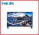 PHILIPS 飛利浦 438P1 43吋 4KUHD( 3840*2160) IPS LED 廣視角技術顯示器