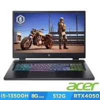 在飛比找Yahoo奇摩購物中心優惠-Acer 宏碁 Nitro AN17-51-53ZK 17吋