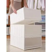 在飛比找ETMall東森購物網優惠-收納盒抽屜式塑料整理箱窄型衣柜