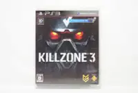 在飛比找Yahoo!奇摩拍賣優惠-PS3 日版 殺戮地帶 3 KILLZONE 3