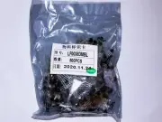 New Bag 500Pcs LF0038 38kHz Infrared Module 3-Pin IR Receiver 5x5x3.6