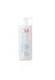 MOROCCANOIL - 優油輕盈豐量護髮劑 (細軟髮質) 1000ml/33.8oz